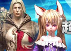 「TERA」4つの新インスタンスダンジョン追加＆レベルキャップ開放！大型アップデート「超越 Phase1.0」が実装