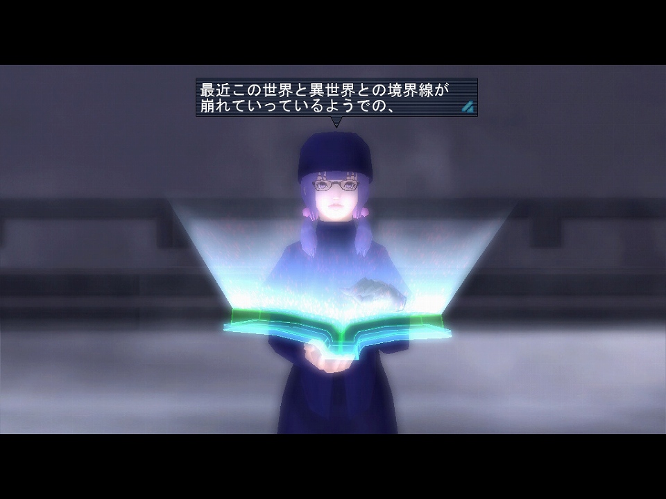 「真・女神転生 IMAGINE」デジタライズを駆使して攻略する新モード「BEARCAT」が登場の画像