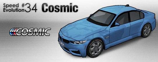 「ドリフトシティ・エボリューション」新車「Cosmic」「Hyblid」の2台が実装！ハロウィンイベント＆大豊作イベントも開催の画像