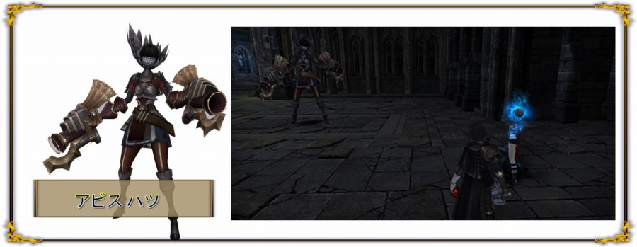 「グラナド・エスパダ」アップデート「神聖アルモニア EPISODE 4～もう一人の聖女」が実装！新キャラクター「ベルト＆チャールズ」などが登場の画像