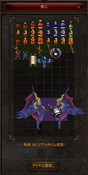 「ミュー ～奇蹟の大地～」ステータス特化＆スキルダメージ変更などが適用される「UPDATE SEASON9 PART2」が実装！実装記念キャンペーンも開催の画像