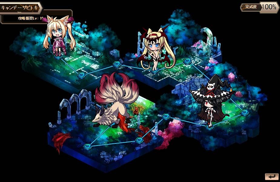 「燐光のレムリア」新ストライカーが入手できる「アクシアの箱V21」「サウィールの箱」が販売開始の画像