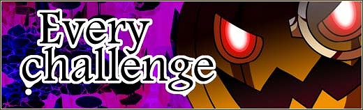 「燐光のレムリア」新ストライカーが入手できる「アクシアの箱V21」「サウィールの箱」が販売開始の画像