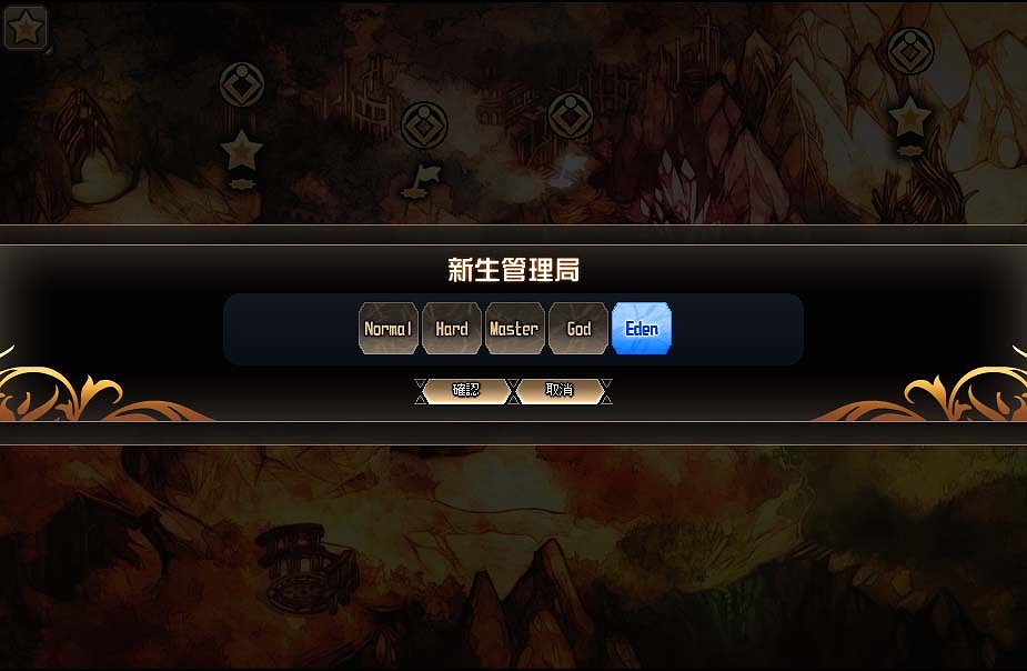 「燐光のレムリア」新ストライカーが入手できる「アクシアの箱V21」「サウィールの箱」が販売開始の画像