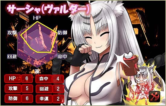 「燐光のレムリア」新ストライカーが入手できる「アクシアの箱V21」「サウィールの箱」が販売開始の画像