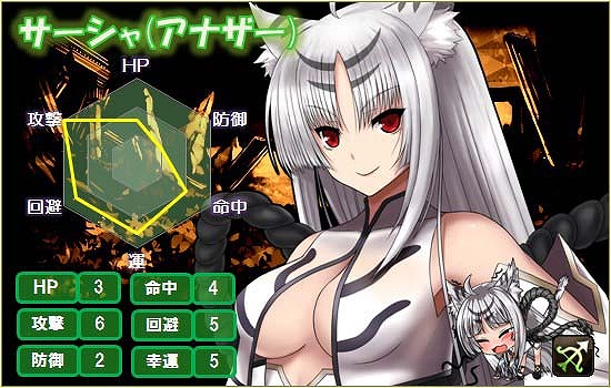 「燐光のレムリア」新ストライカーが入手できる「アクシアの箱V21」「サウィールの箱」が販売開始の画像