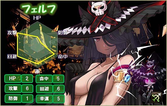 「燐光のレムリア」新ストライカーが入手できる「アクシアの箱V21」「サウィールの箱」が販売開始の画像