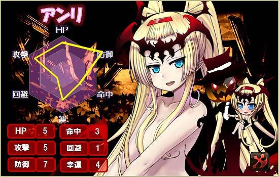 「燐光のレムリア」新ストライカーが入手できる「アクシアの箱V21」「サウィールの箱」が販売開始の画像