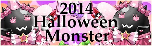 「燐光のレムリア」新ストライカーが入手できる「アクシアの箱V21」「サウィールの箱」が販売開始の画像