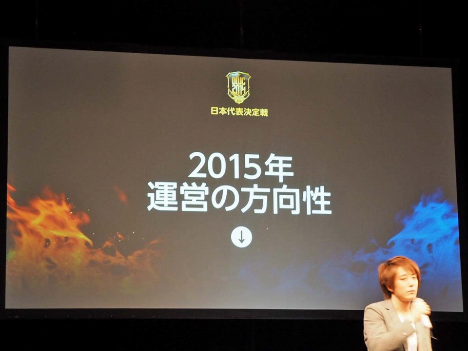 「ドラゴンネスト」PvP日本一の栄冠は誰の頭上に？今後のアップデート情報も紹介された「Dragon Nest World Championship 2014 日本代表決定戦」をレポートの画像