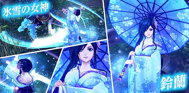 「幻想神域 -Innocent World-」少女の願いを叶えて限定エンブレムを手に入れよう！イベント「思い出の魚料理」が開催の画像