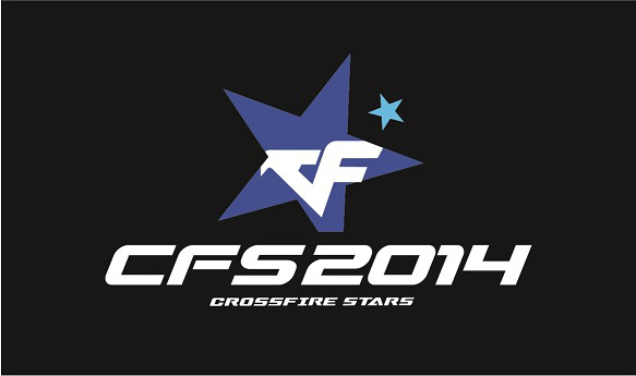 「クロスファイア」グローバルFPSリーグ「CROSSFIRE STARS 2014」のグランドファイナル出場チームが確定！の画像