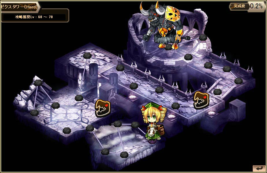 「燐光のレムリア」ヘレネとユイファの好感度上限が解放！さらに期間限定任務も実装の画像