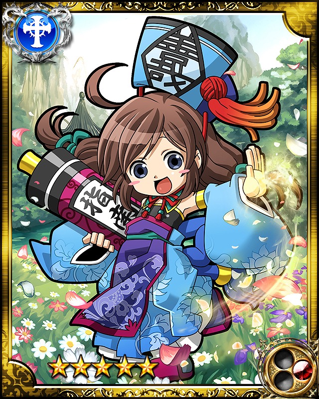 「ブラウザ三国志」と「ラグナブレイク・サーガ」がコラボ―限定カード「アカモート」などが手に入るキャンペーンを実施！の画像