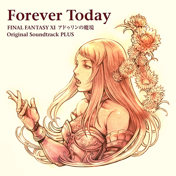 「ファイナルファンタジーXI」拡張ディスク「アドゥリンの魔境」小林未郁さんが歌うエンディング・ボーカル曲を含むミニアルバムが期間限定で発売！の画像