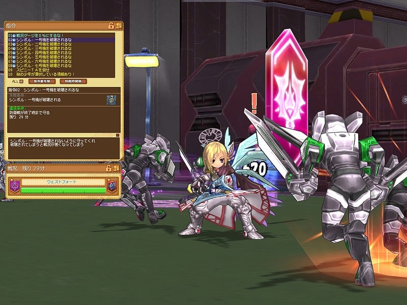 「エミル・クロニクル・オンライン」ドミニオン軍の反撃開始―大型アップデート「反撃の大地」の特設サイトが公開！武具・DEMパーツ強化祭もスタートの画像