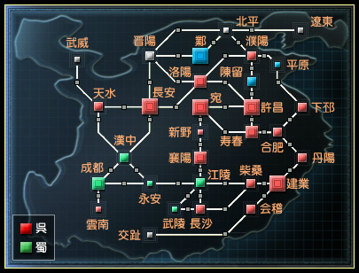 「真・三國無双 Online Z」シナリオ「荊州鳴動」“最終決戦”に向けたクライマックスキャンペーンが開始の画像