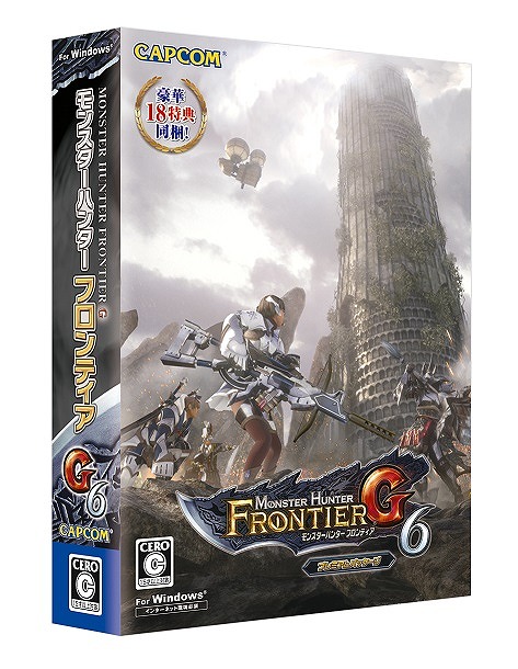 その塔に隠されたものとは―「モンスターハンター フロンティアG」天廊武器や専用のタワースキルなど「天廊遠征録」の追加情報を公開！の画像