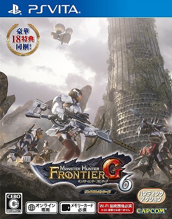 その塔に隠されたものとは―「モンスターハンター フロンティアG」天廊武器や専用のタワースキルなど「天廊遠征録」の追加情報を公開！の画像