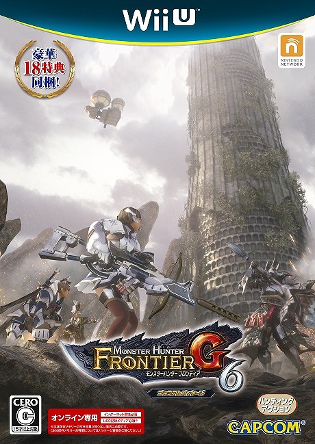 その塔に隠されたものとは―「モンスターハンター フロンティアG」天廊武器や専用のタワースキルなど「天廊遠征録」の追加情報を公開！の画像