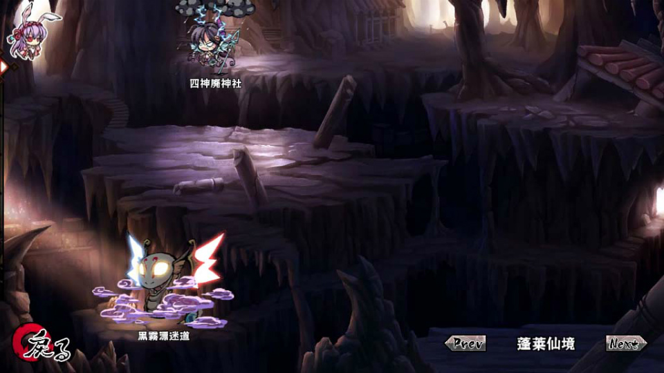 「幻想戦姫」蓬莱秘境に新事変「四神廃神社」が実装！メインストーリーも追加の画像
