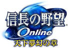 「信長の野望 Online」「大航海時代 Online」「真・三國無双 Online Z」「大航海時代V」を対象にしたネットカフェ祭りが開催