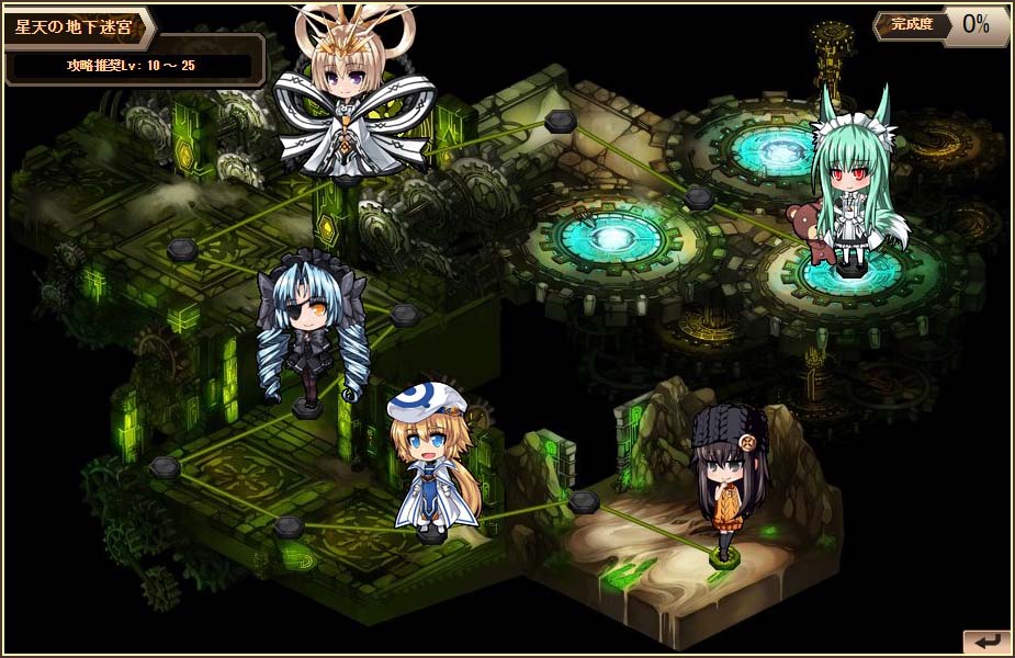 「燐光のレムリア」新ストライカー「ドロシー」「レン」などが入手できる「天宮箱」が販売！イベント「星天のジーニアス」も開催の画像