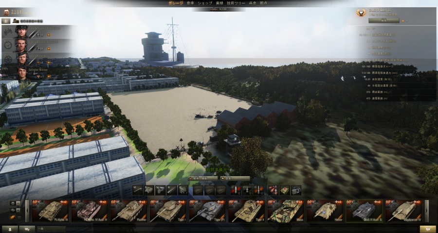 「World of Tanks」新バージョンで再登場！コラボレーション拡張パック「ガールズ＆パンツァー TGSスペシャルパック（改）」が公開の画像