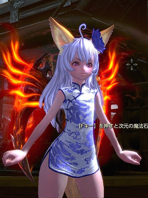 「TERA」大規模アップデートが今月も実装！「超越 Phase2.0＋3.0」で追加される高難易度のダンジョンやギルドハウスの“天空の城”を見たの画像