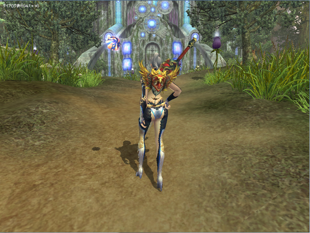 「アトランティカ」6周年を記念して第4回傭兵デザインコンテストで最優秀賞を受賞した新規鞭傭兵「ドリアード」が実装の画像