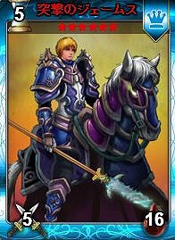 「ディヴァイン・グリモワール」ゾディアックパック購入で星座の宝箱プレゼント＆アテナ像GETクエストが登場！の画像