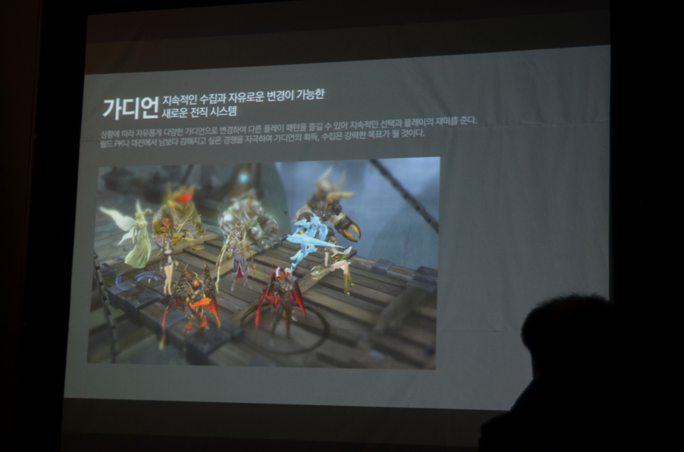 【G-STAR 2014】Nexonの新作オンラインRPG「アルピエル（仮）」「アイマ（仮）」の2本をまとめて紹介の画像