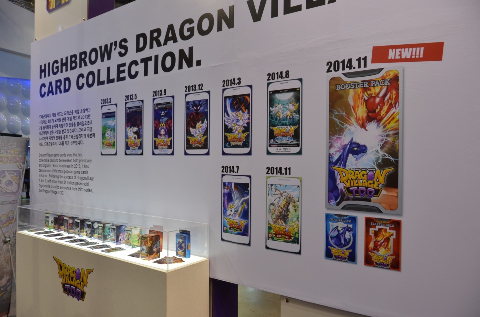 【G-STAR 2014】過去最多617の企業が出展したG-STAR 2014が閉幕！老舗オンラインゲームメーカーの大規模ブースが目立ったイベントを振り返るの画像