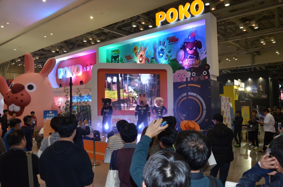 【G-STAR 2014】過去最多617の企業が出展したG-STAR 2014が閉幕！老舗オンラインゲームメーカーの大規模ブースが目立ったイベントを振り返るの画像