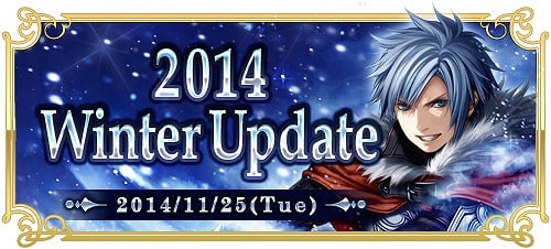 「レッドストーン」TVアニメ「アカメが斬る！」とのコラボ企画が実施！アカメやタツミ、マインらのコラボコスチュームが登場の画像