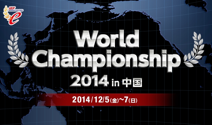 「Alliance of Valiant Arms」世界No.1クランを決定する「爆破」国際大会の情報が公開！内容盛りだくさんの「6周年記念イベント」も開催の画像