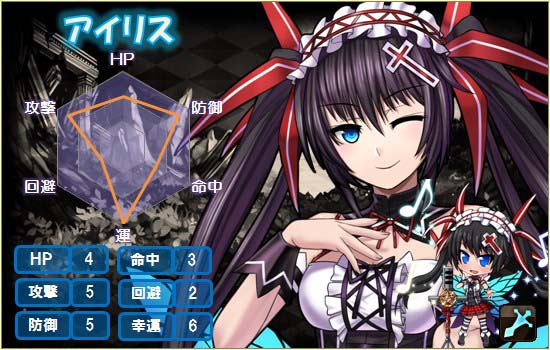 「燐光のレムリア」ロックンローラーと歌姫が入手できる「輝蝶箱」が販売！裁きの使徒「エリセル雇用キャンペーン」も実施の画像