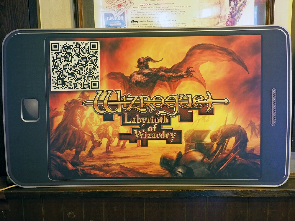 「ウィザードリィオンライン」「Wizardry Schema」が秋葉原のメイド喫茶「ザ・グランヴァニア」とのタイアップを展開中―開発スタッフのトークショーをレポートの画像