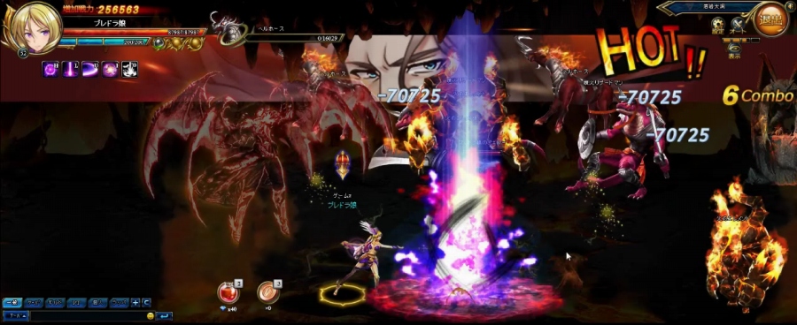 「ブレイドラッシュ」ハンゲームにて正式サービスが開始！新規プレイヤーに向けたお得な記念キャンペーンも実施中の画像