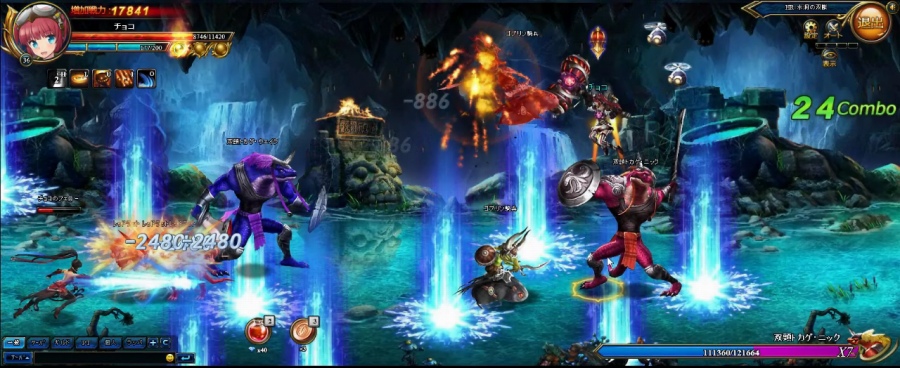 「ブレイドラッシュ」ハンゲームにて正式サービスが開始！新規プレイヤーに向けたお得な記念キャンペーンも実施中の画像