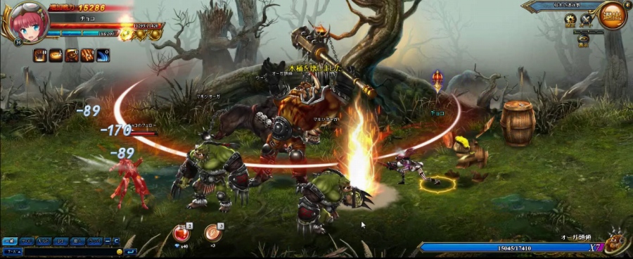 「ブレイドラッシュ」ハンゲームにて正式サービスが開始！新規プレイヤーに向けたお得な記念キャンペーンも実施中の画像