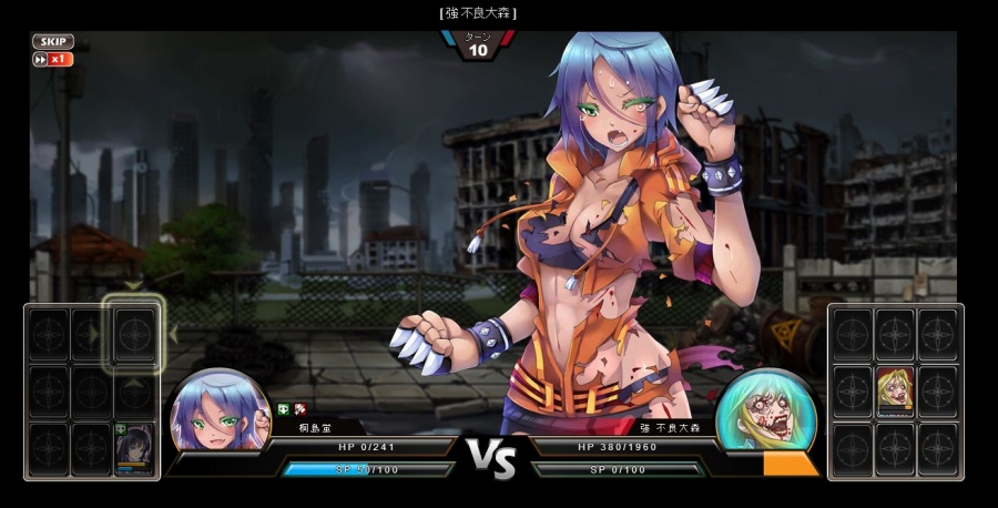 美少女×ゾンビRPG「感染×少女」がハンゲームにて2015年1月下旬よりサービス決定―メインキャラクターらを一挙紹介の画像