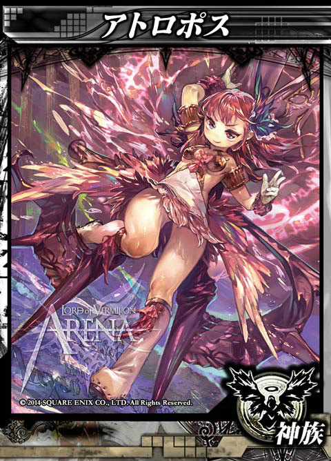 「ロード オブ ヴァーミリオン アリーナ」第2回アルファテストに先駆けてアップデート情報が公開！の画像