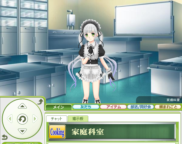 「キャラフレ」みんなでクリスマスを祝う準備を始めよう―「クリスマスイベント」が開催の画像