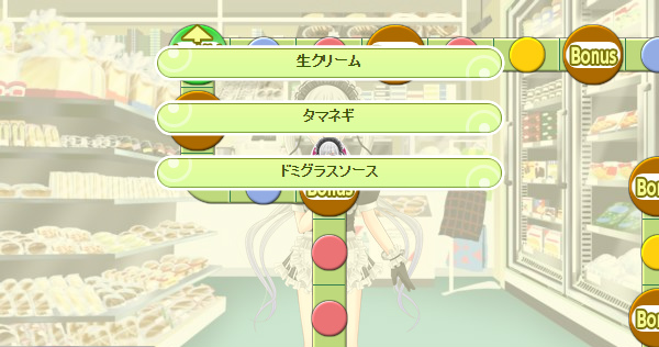 「キャラフレ」みんなでクリスマスを祝う準備を始めよう―「クリスマスイベント」が開催の画像