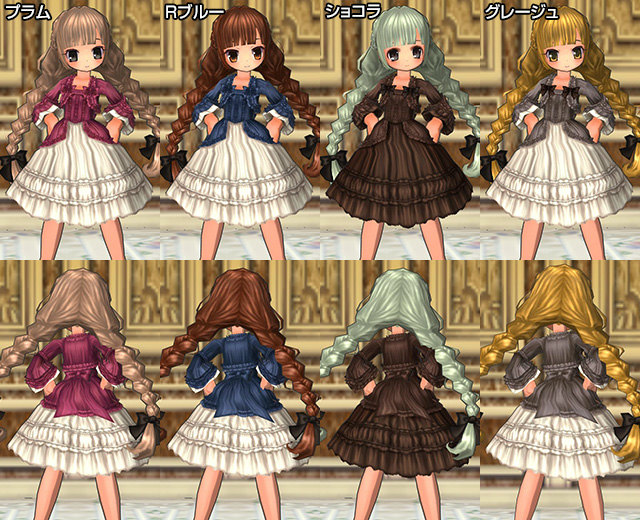 「エミル・クロニクル・オンライン」ファッションブランド「Mary Magdalene」とのコラボレーションECOくじ「ECO×Mary Magdalene」が発売！の画像