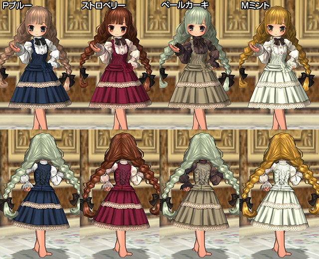 「エミル・クロニクル・オンライン」ファッションブランド「Mary Magdalene」とのコラボレーションECOくじ「ECO×Mary Magdalene」が発売！の画像