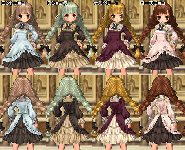 「エミル・クロニクル・オンライン」ファッションブランド「Mary Magdalene」とのコラボレーションECOくじ「ECO×Mary Magdalene」が発売！の画像