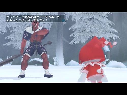 「真・女神転生IMAGINE」毎日がホワイトクリスマス！？クリスマスイベント「大迷惑の夜に」が開催の画像