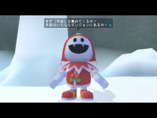 「真・女神転生IMAGINE」毎日がホワイトクリスマス！？クリスマスイベント「大迷惑の夜に」が開催の画像